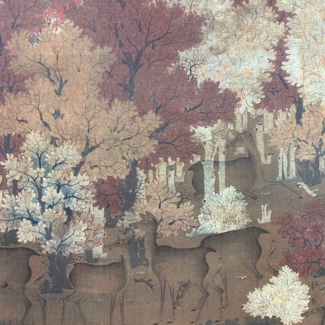 美品 掛け軸 二玄社「五代人 丹楓呦鹿圖」故宮博物院 中国画 解説付 丹楓幼鹿図