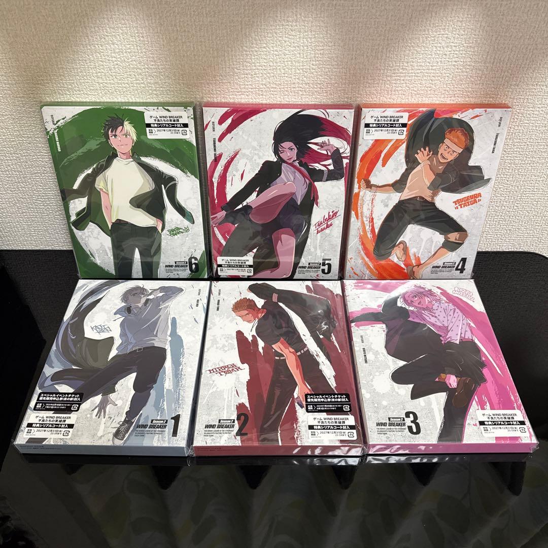 【未使用】WIND BREAKER 完全生産限定版 DVD 6点セット