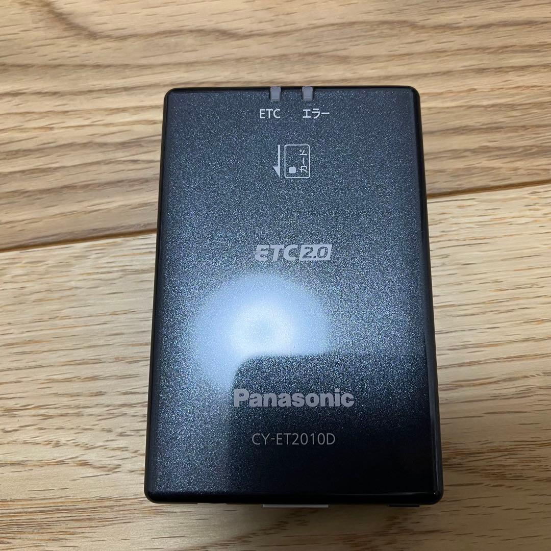 Panasonic パナソニック ETC2.0 CY-ET2010D ナビ連動