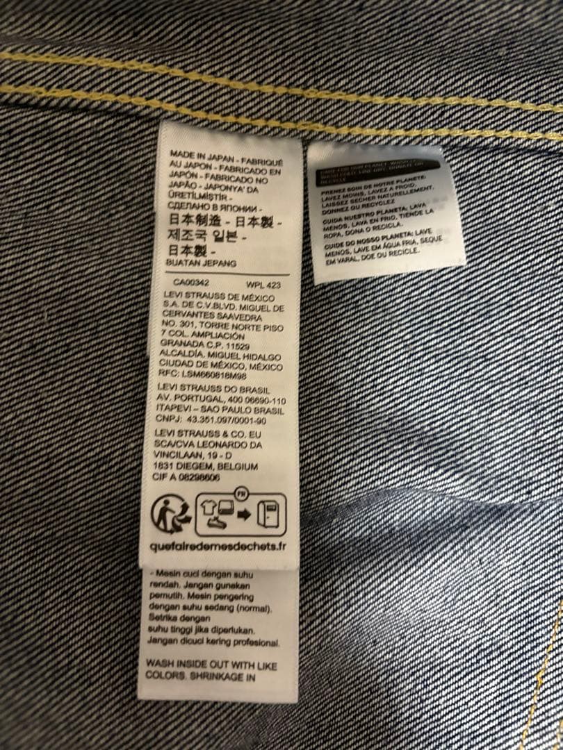 LEVI’S 506XX 46サイズ T-BACK 2025年 日本製 LVC