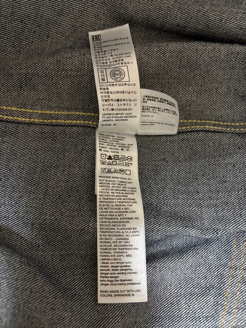 LEVI’S 506XX 46サイズ T-BACK 2025年 日本製 LVC