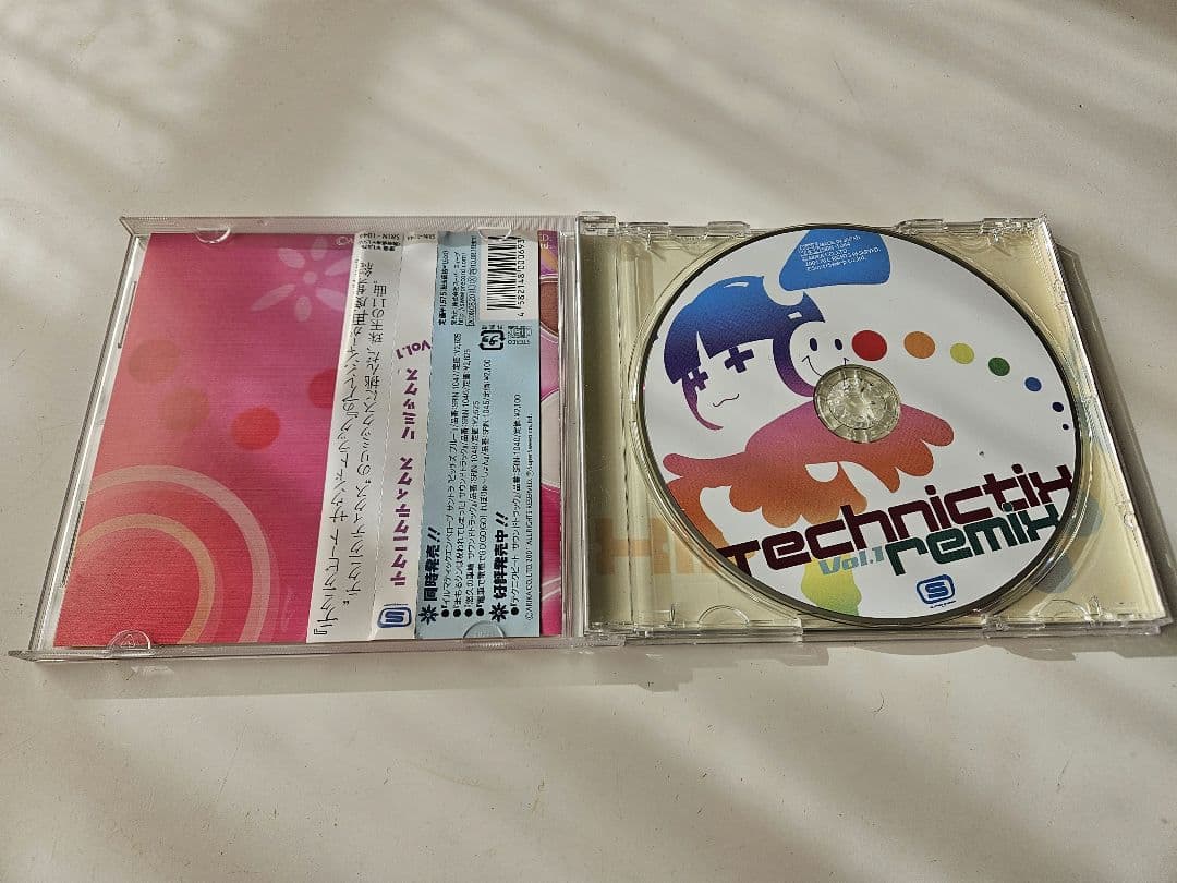 TECHNICTIX REMIX vol.1〜3＋α テクニクティクス