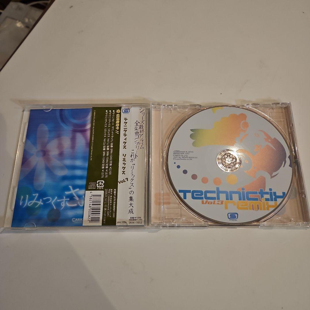 TECHNICTIX REMIX vol.1〜3＋α テクニクティクス