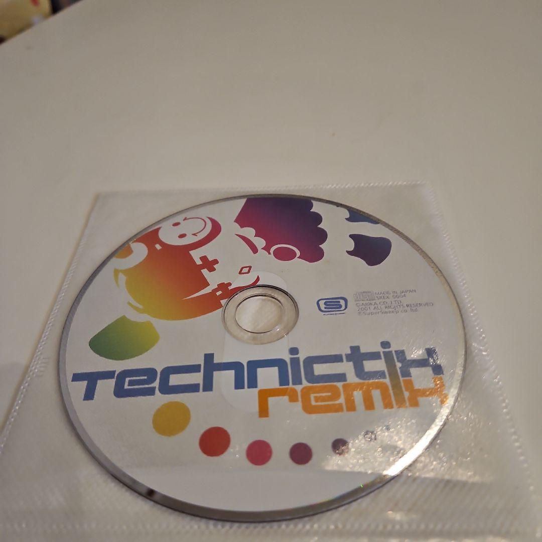 TECHNICTIX REMIX vol.1〜3＋α テクニクティクス