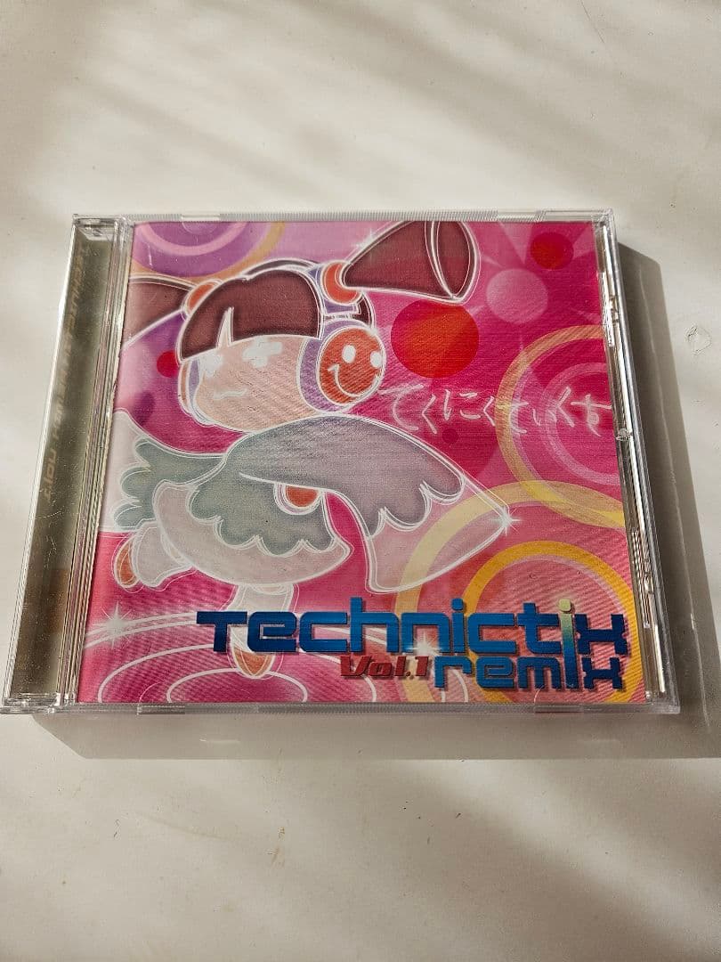 TECHNICTIX REMIX vol.1〜3＋α テクニクティクス