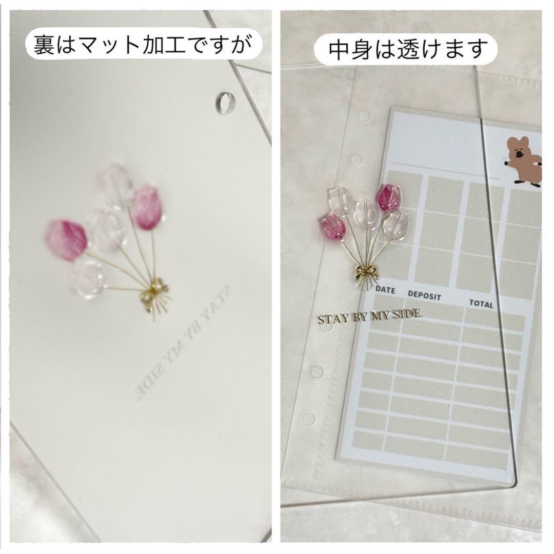 ✨はむこ✨A6 アクリルレジンバインダー　リング付き　韓国　貯金