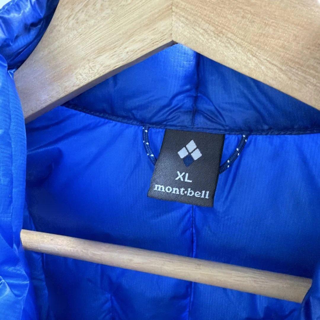 montbell 田中シェン着用モデル　プラズマ1000 ダウンベスト