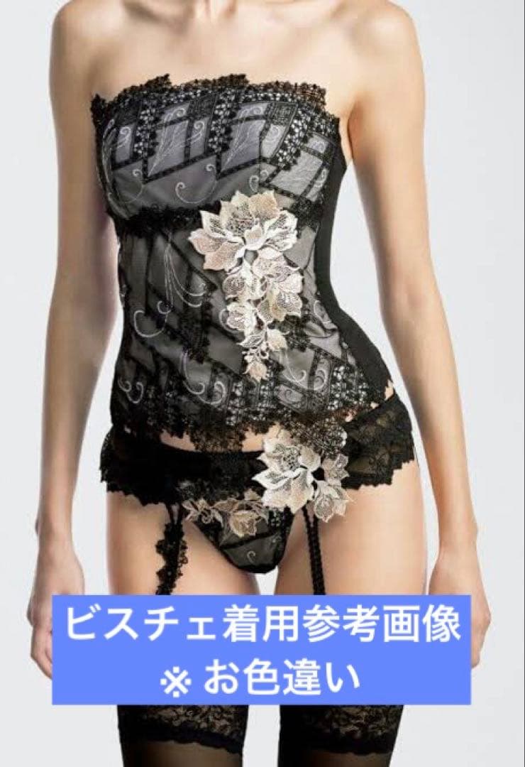 《WACOAL》新品タグ付き ビスチェ+Tバック《Salute04group》