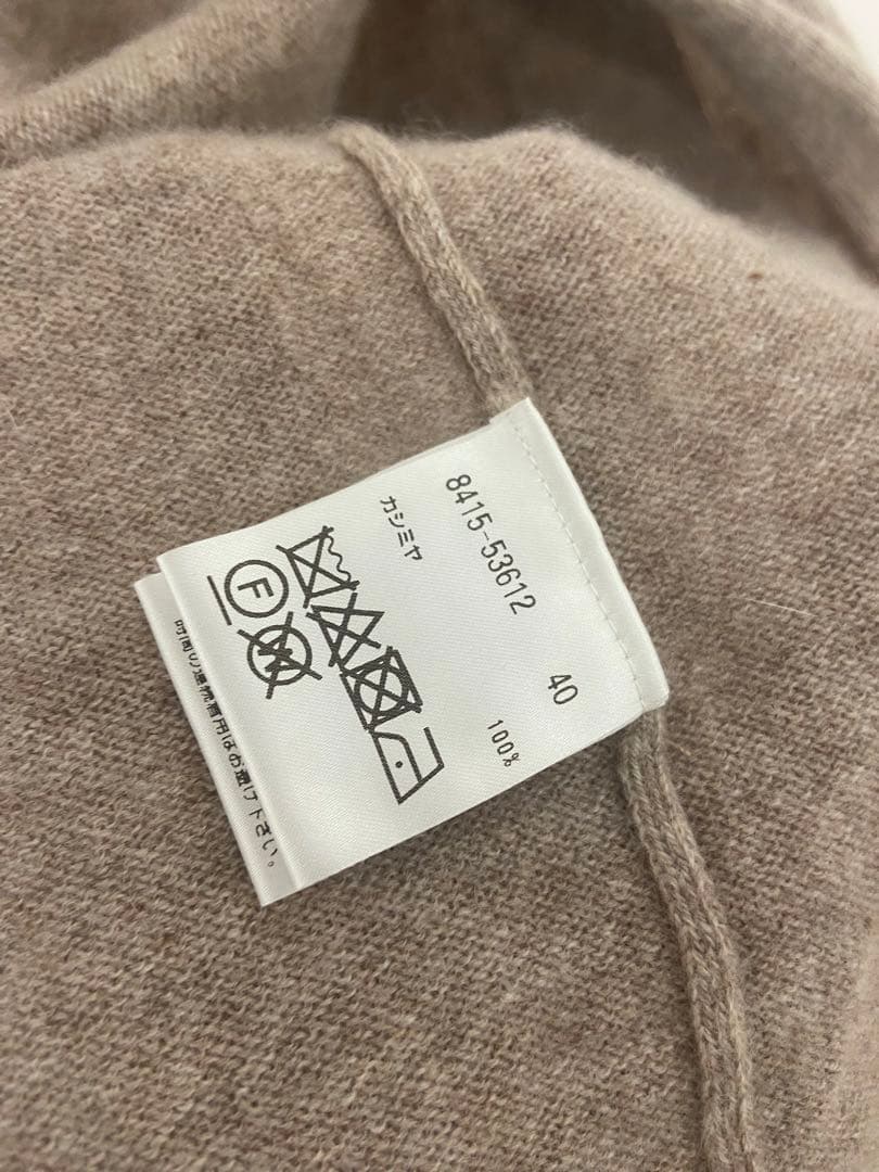 値下げしました。ピノーレ カシミヤロングジレ