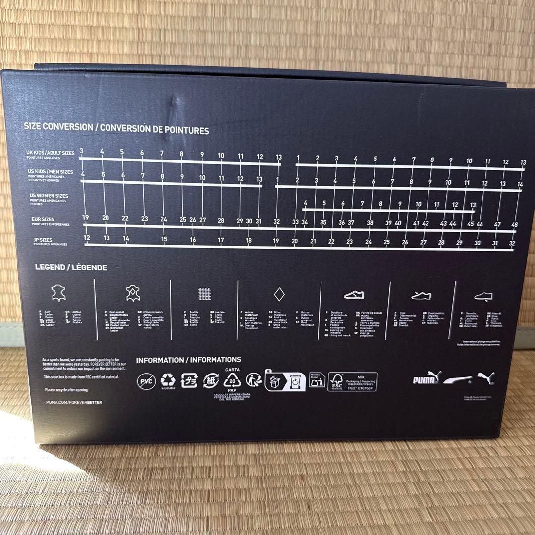 PUMA ディヴィエイト ニトロ エリート 3 26.5cm