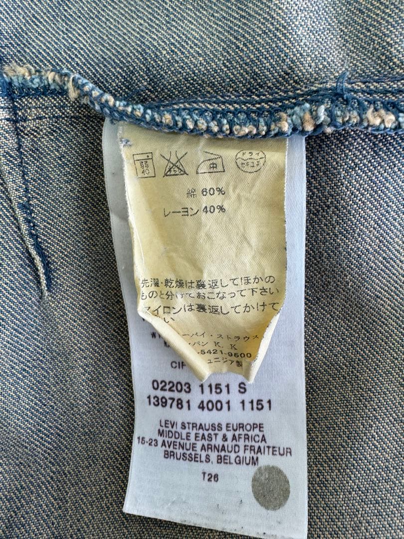 Levi's RED(2002) Denim Tailored ジャケット