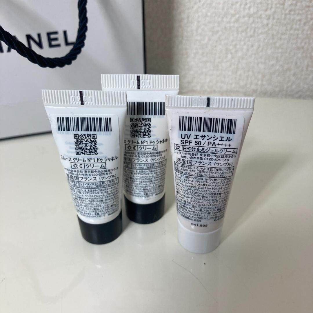▼CHANEL Dior YSL コスメ　化粧品　まとめ　デパコス　リップグロス