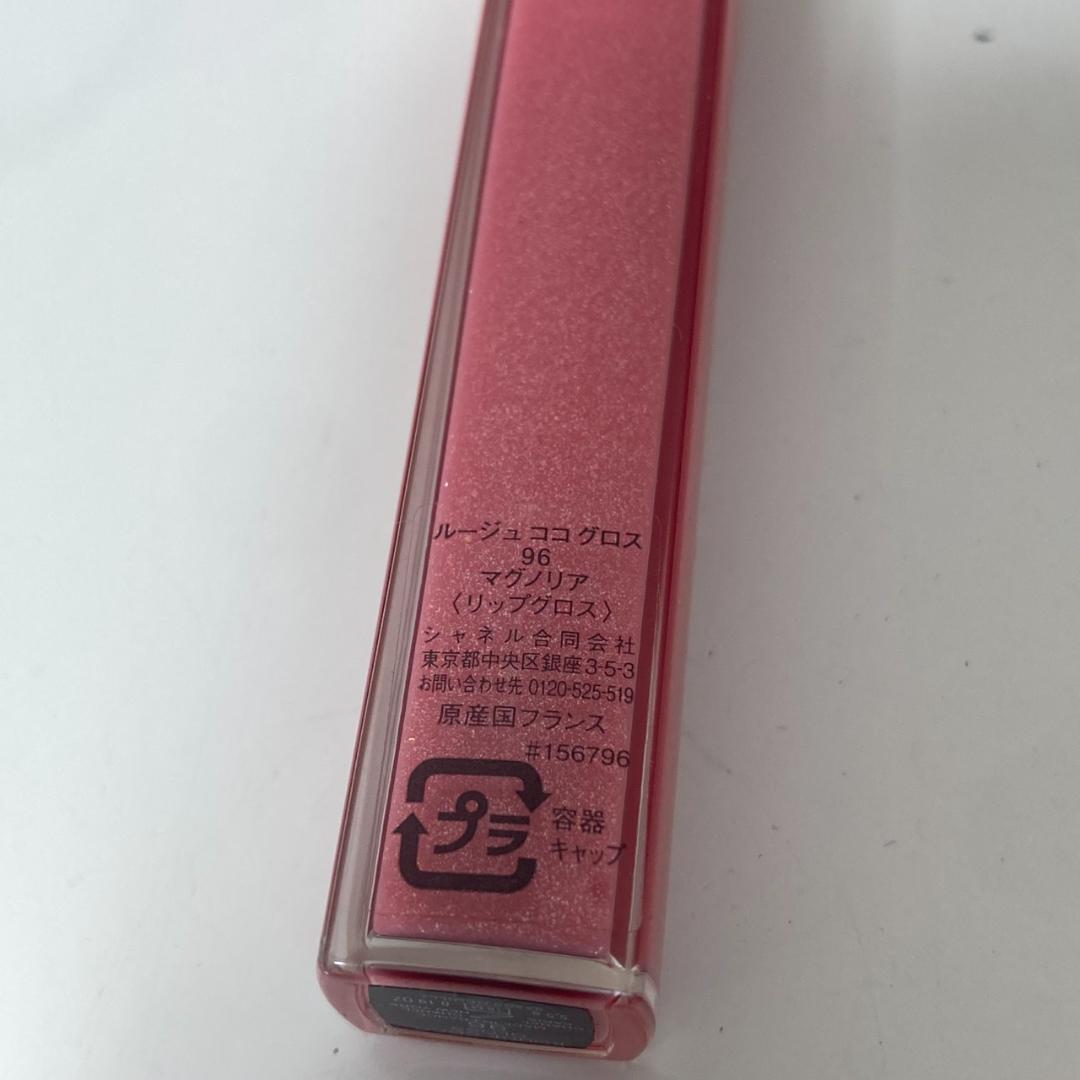 ▼CHANEL Dior YSL コスメ　化粧品　まとめ　デパコス　リップグロス