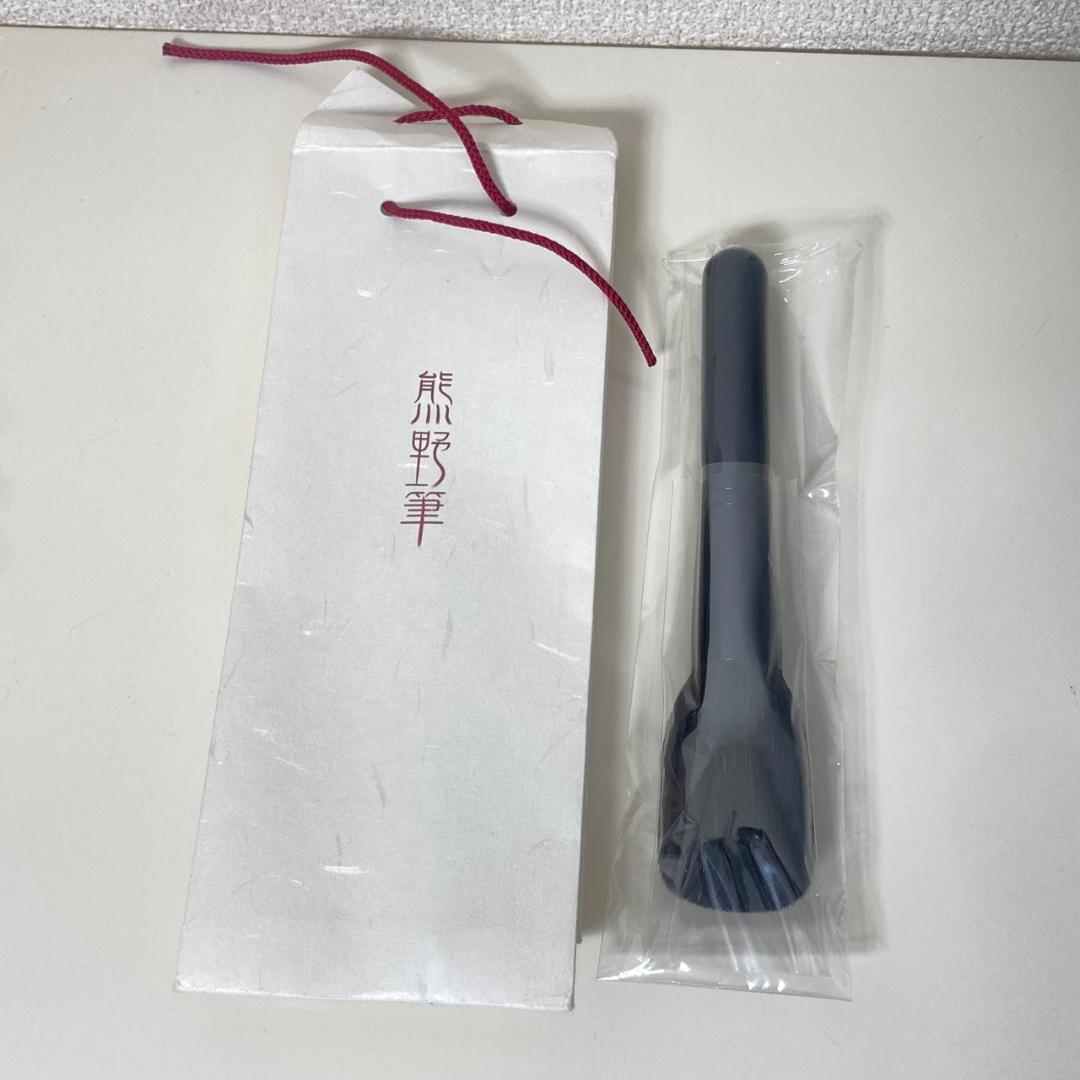 ▼CHANEL Dior YSL コスメ　化粧品　まとめ　デパコス　リップグロス