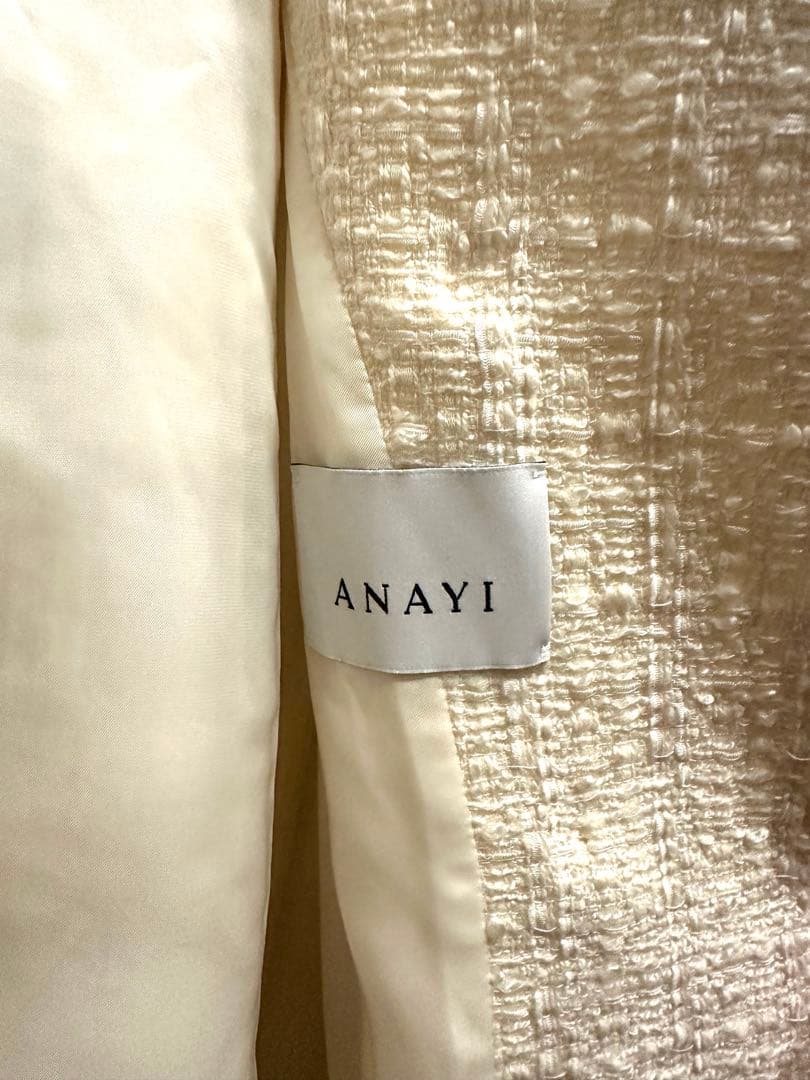 ANAYI アナイ　ツイードパールジレ　美品38