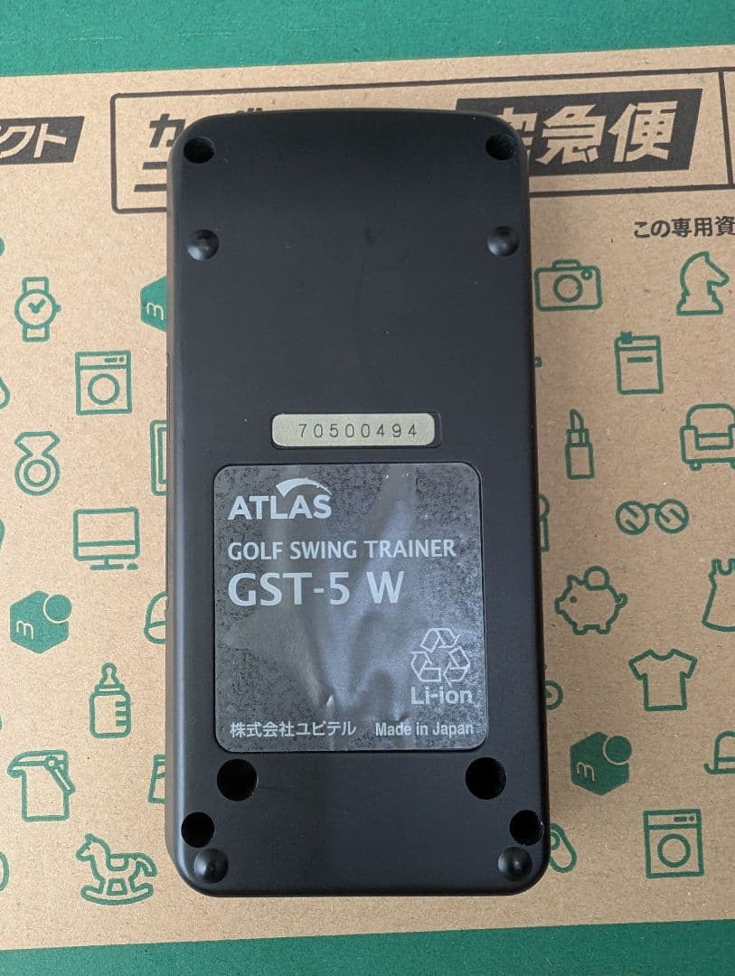 ATLAS GST-5 W ゴルフ用測定器(ゴルフ練習場など)