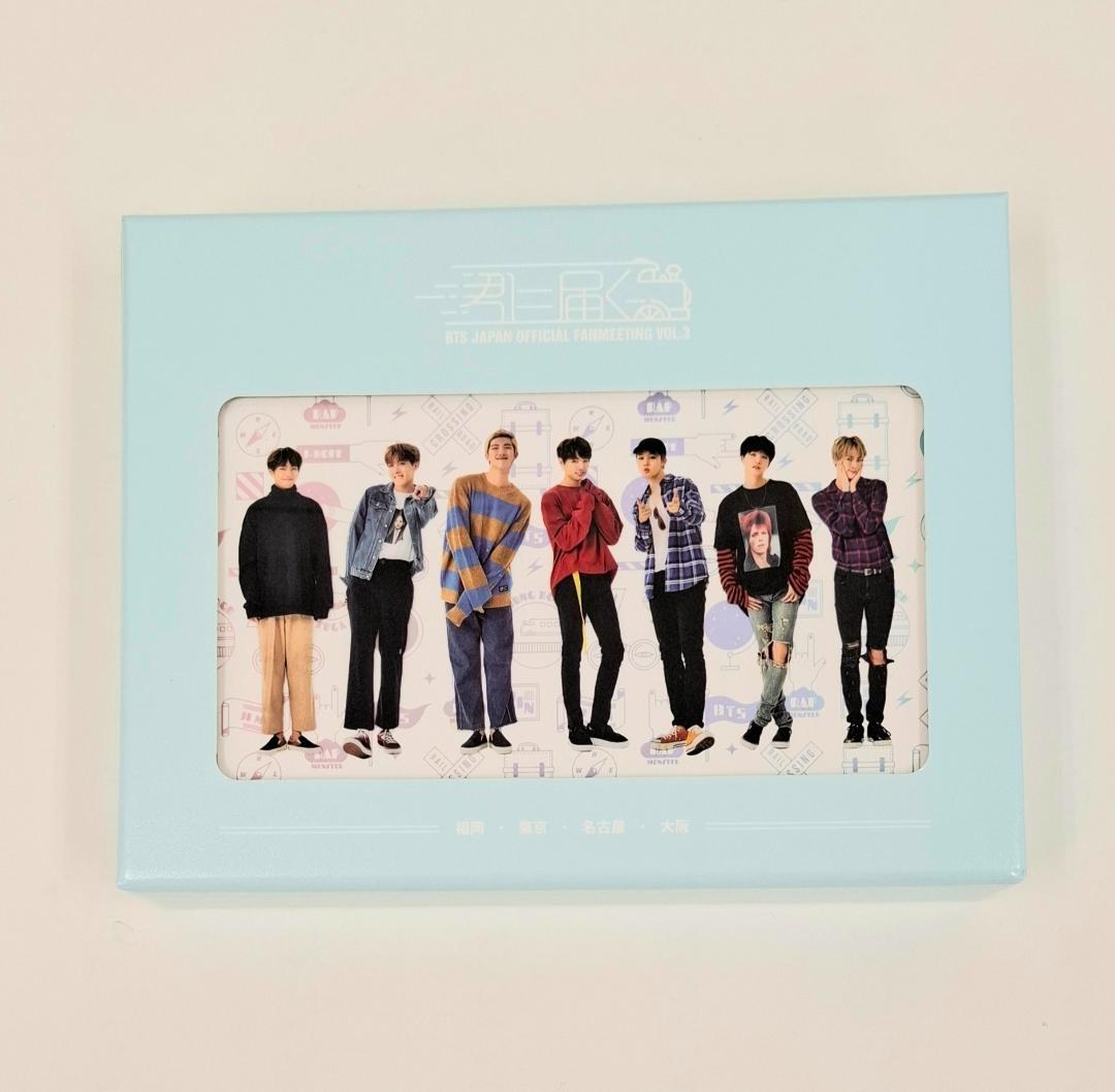 防弾少年団 BTS ペンミ VOL.3 君に届く DVD（G1207）