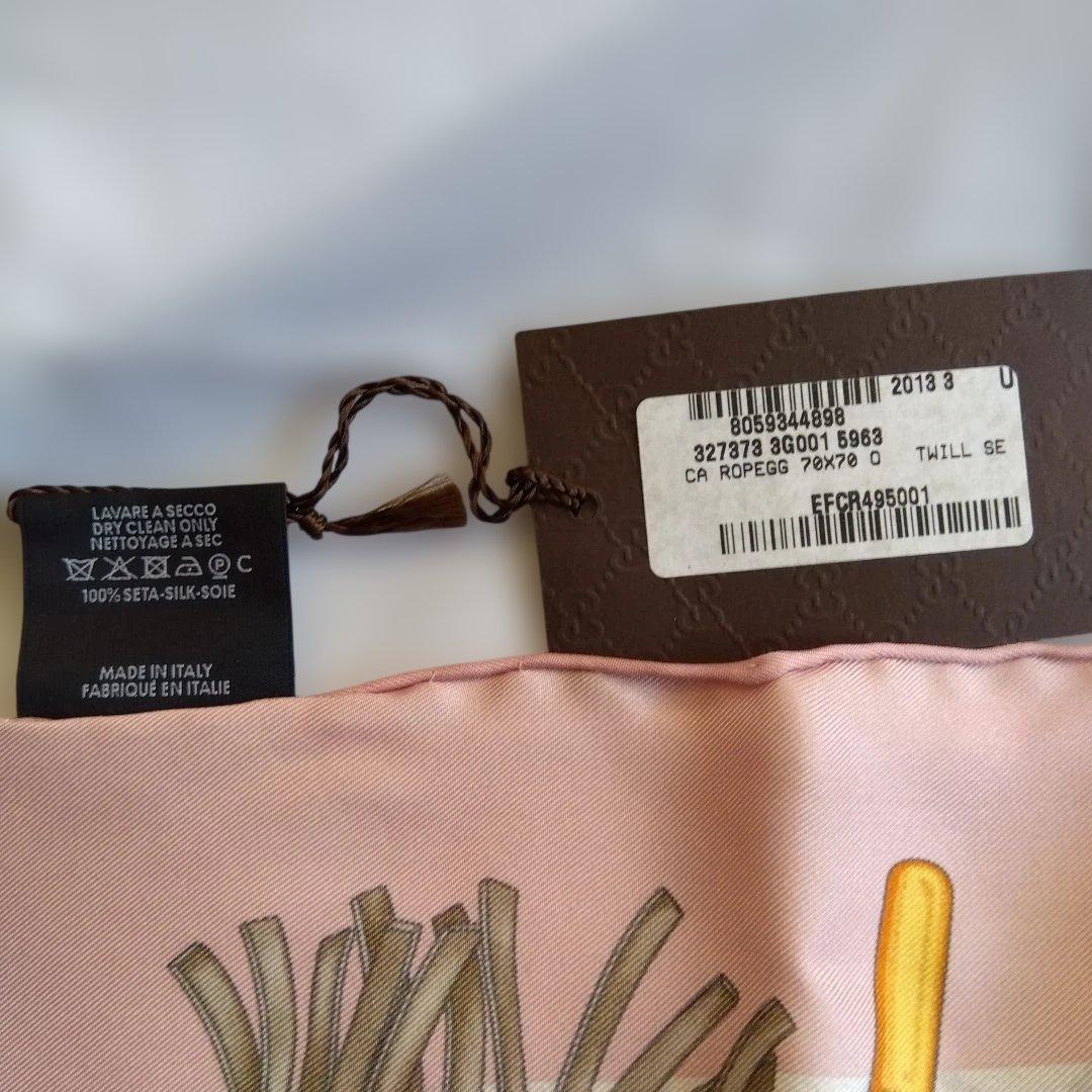v*e様 【新品・未使用】GUCCI シルクスカーフ ピンク/ホワイト 67×6
