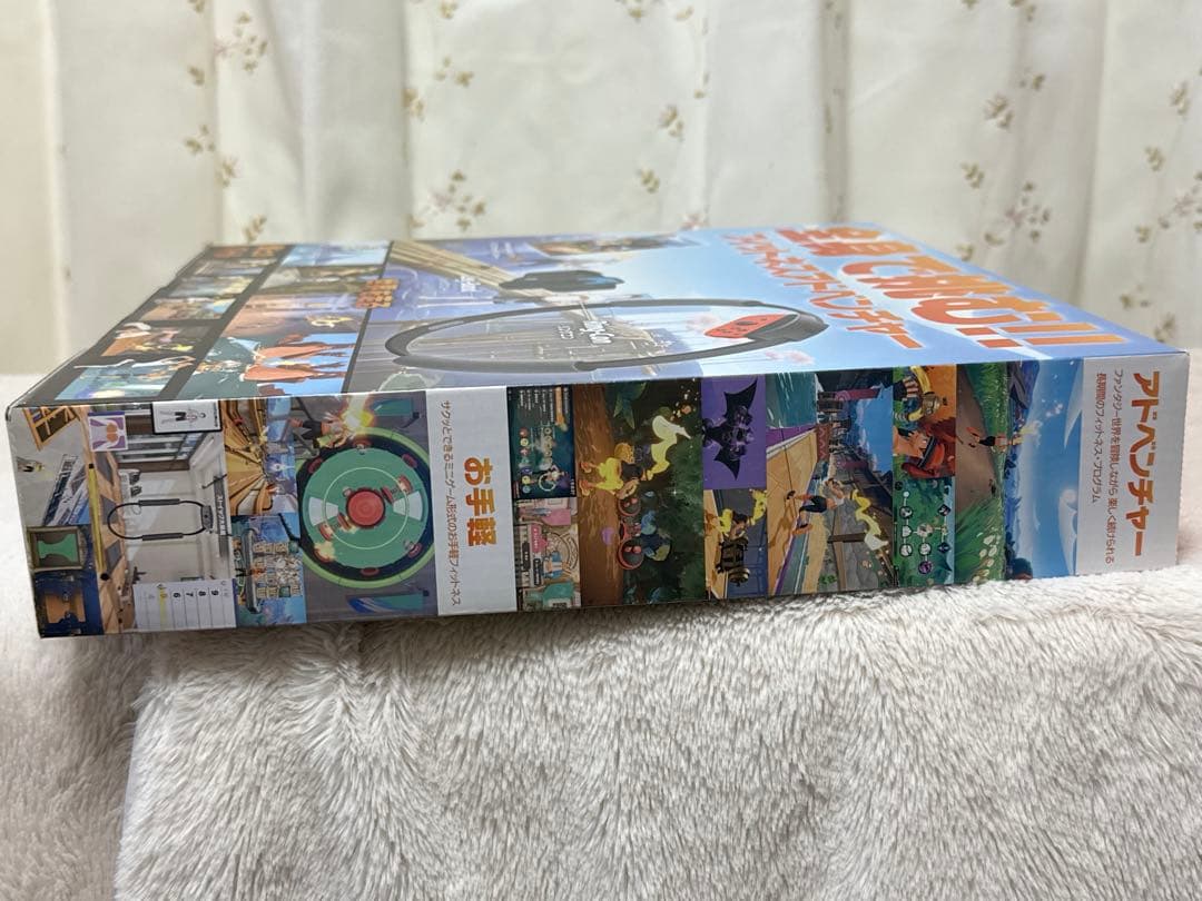 【新品】Ring Fit Adventure リングフィット アドベンチャー