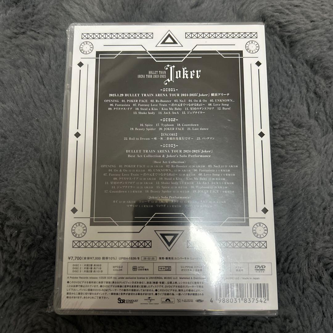 超特急 JOKER DVD 通常盤