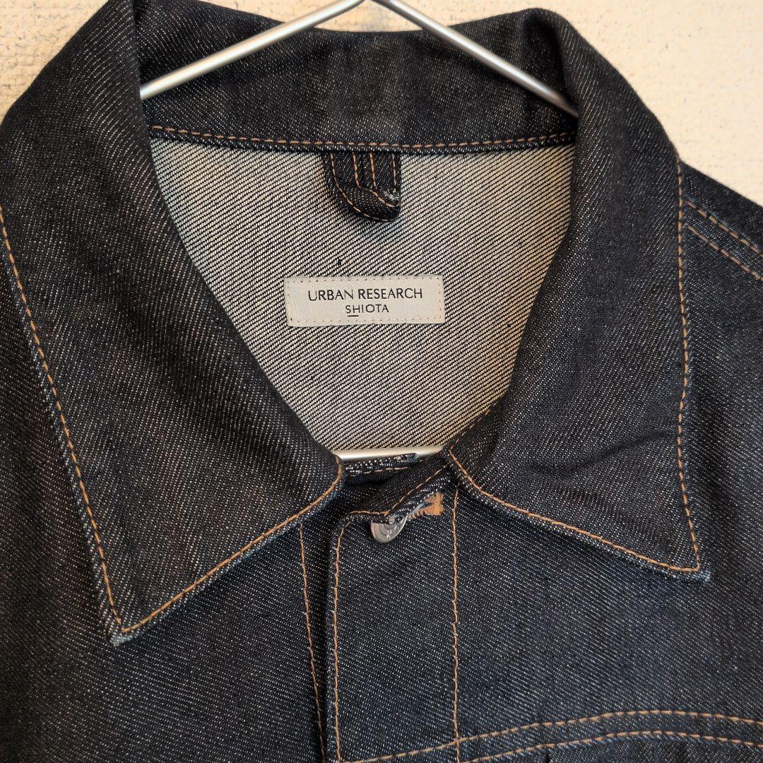 URBAN RESEARCH SHIOTA ダークデニムジャケット