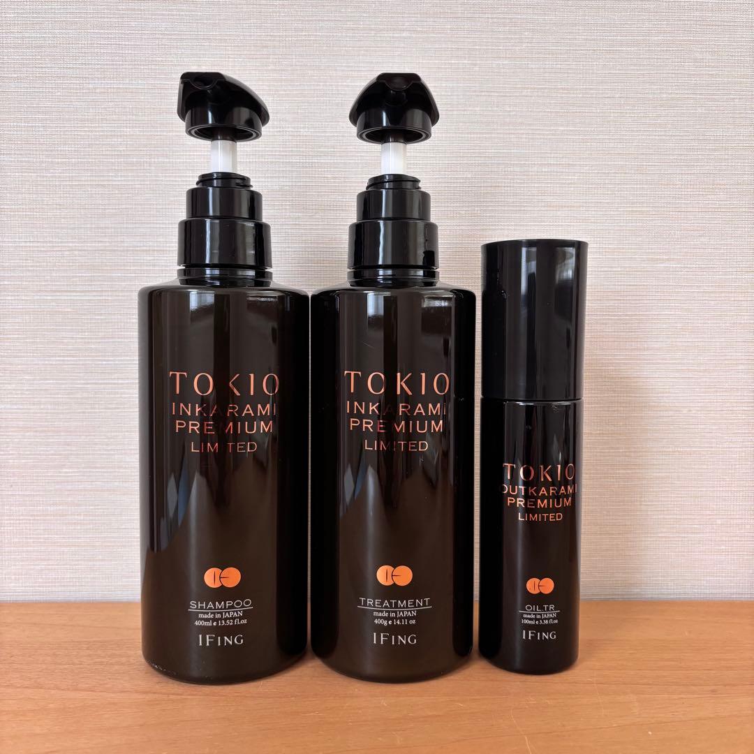 TOKIO IE インカラミ プレミアム リミテッド 3点セット