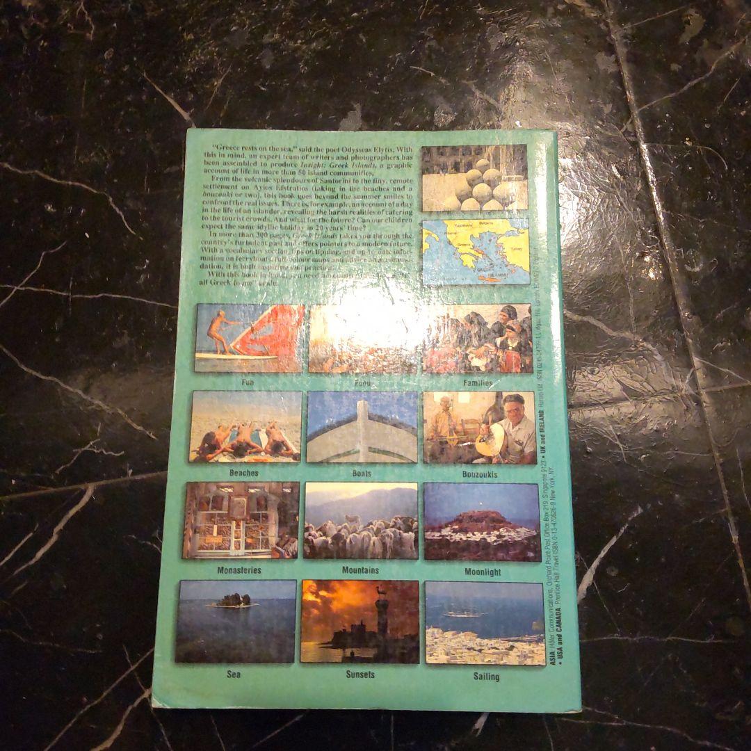 Insight Guides Greek s ギリシャ １９８９年