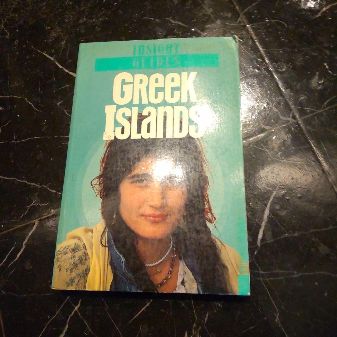 Insight Guides Greek s ギリシャ １９８９年