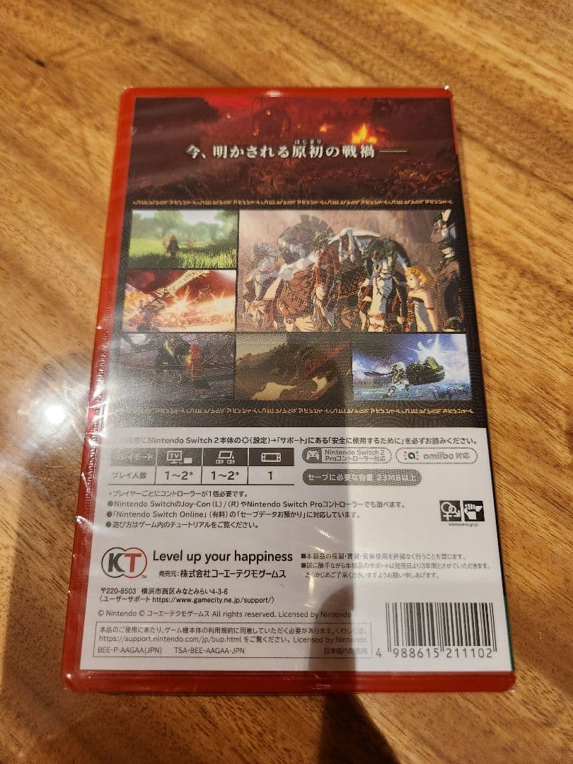 ゼルダ無双 封印戦記 Nintendo Switch 2　新品未開封