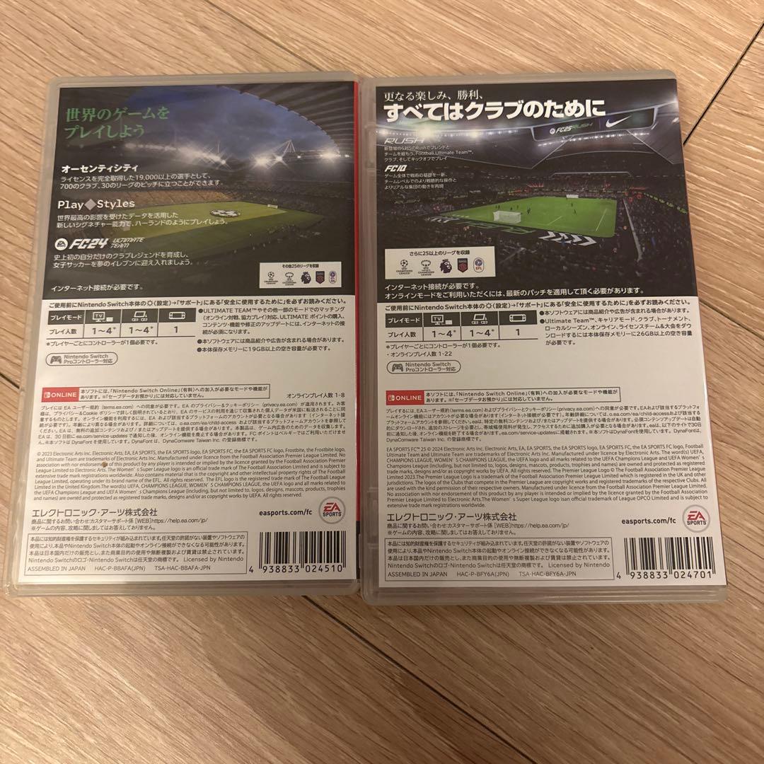 Switch EA SPORTS FC25&FC24 2本セット