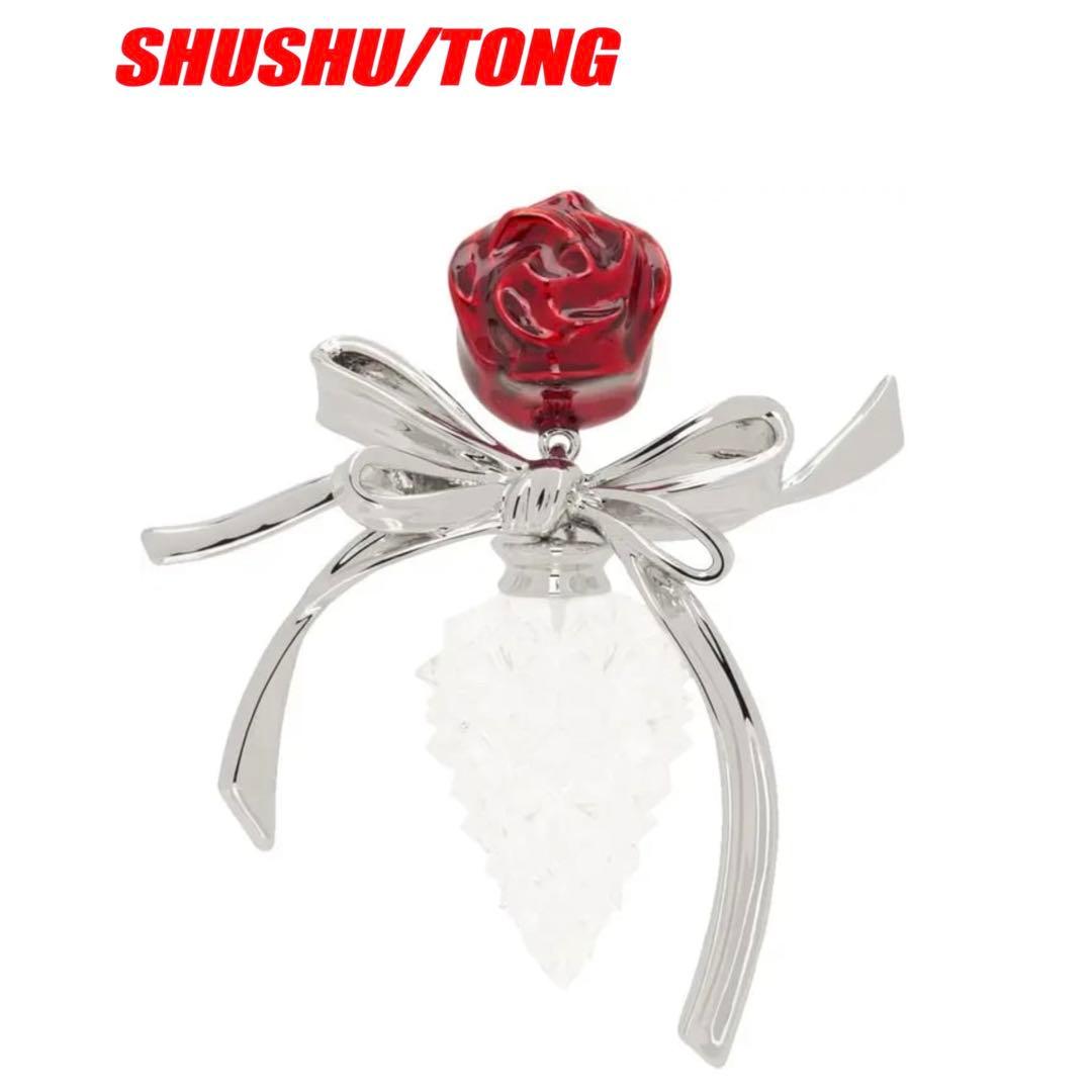 【セール中】 美品 SHUSHUTONG × YVMIN ローズ シングルピアス