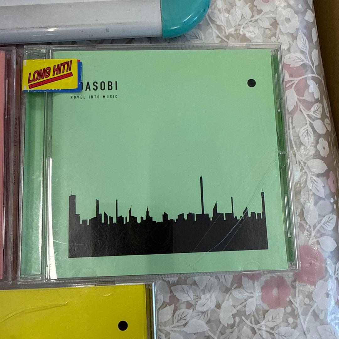 THE BOOK YOASOBI CD ヨアソビ アルバムレンタル限定盤