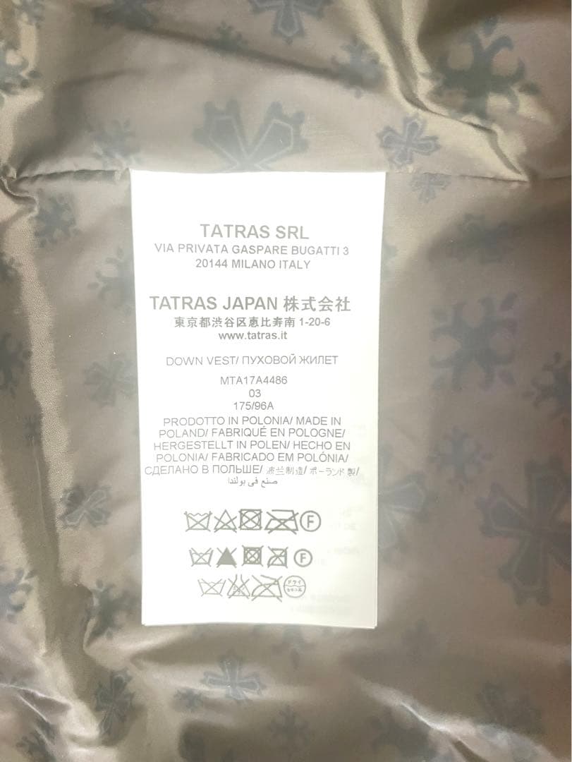 定価27.8万円タトラスTATRA R最高級ライン3ダウンベストカモフラ柄カーキ