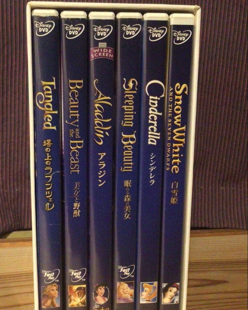 ディズニープリンセス　DVD-BOX 2012