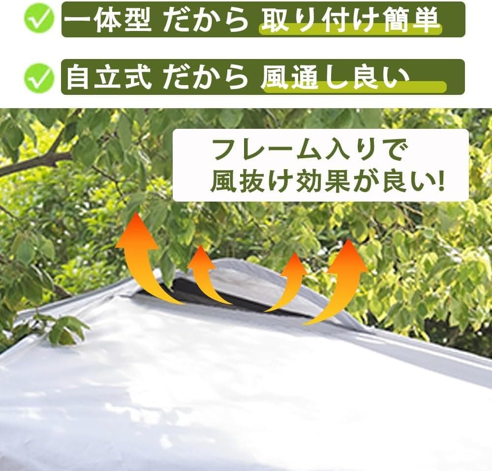 新品✨ToopTapu タープテント 3×3m サイドシート2枚付き 白ホワイト