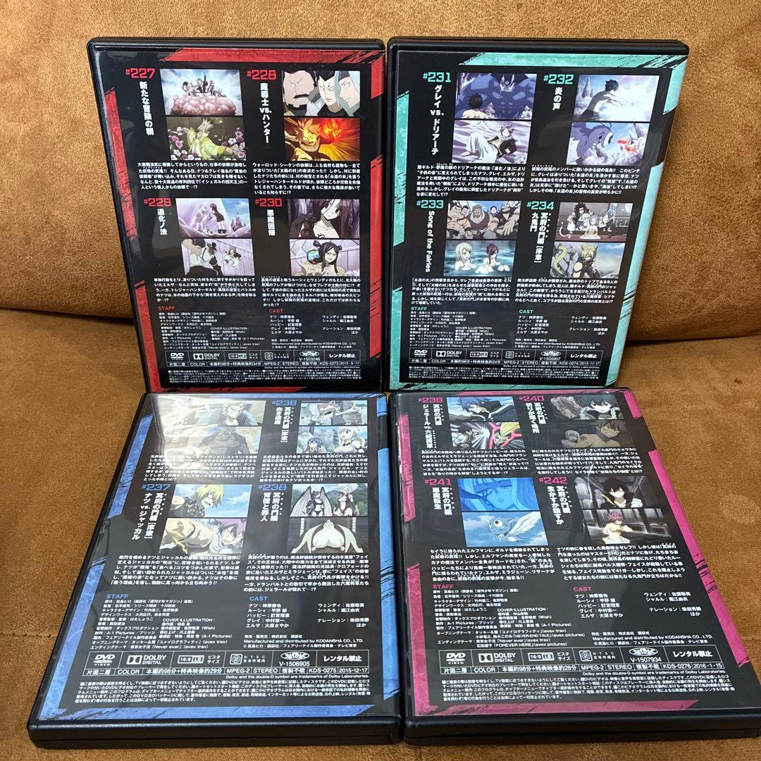 FAIRY TAIL DVD COMPLETE BOX 13巻セット