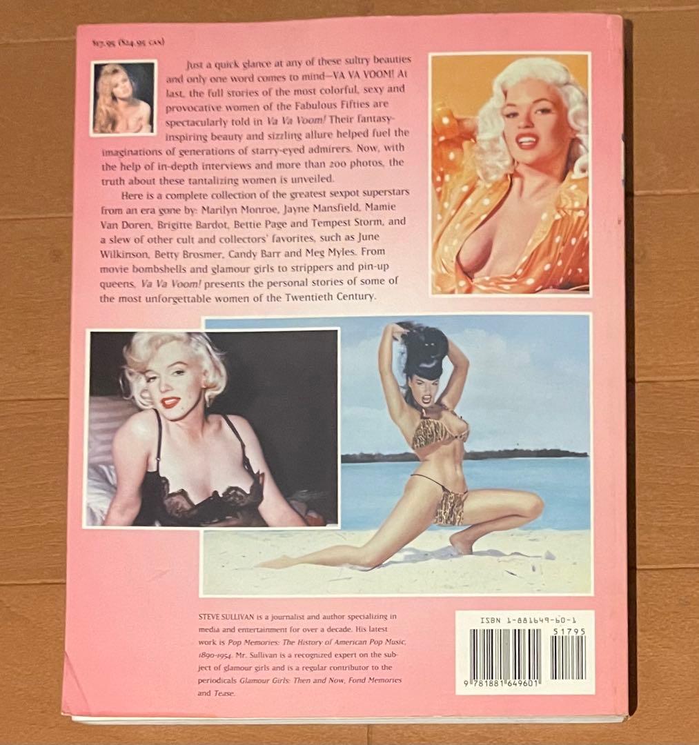 希少直筆サイン入りUS洋書　Va Va Voom! グラマーピンナップ集