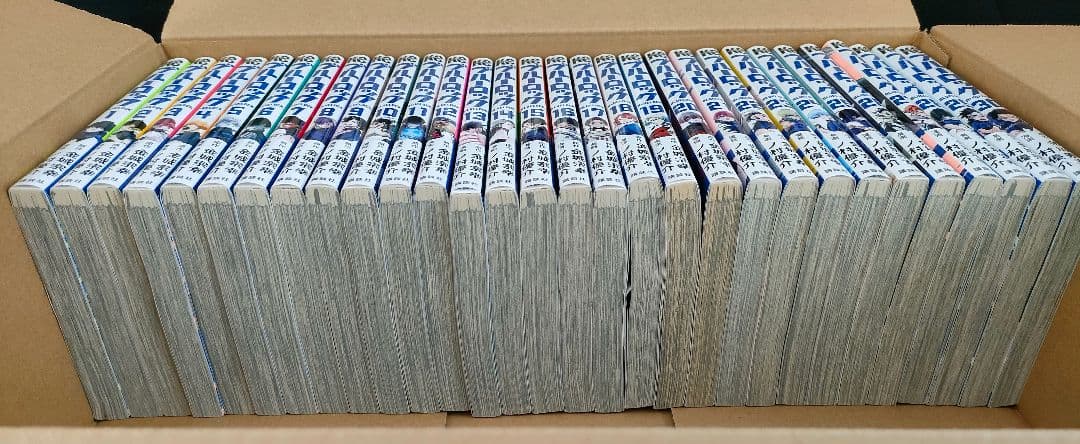 ブルーロック1〜30巻セット