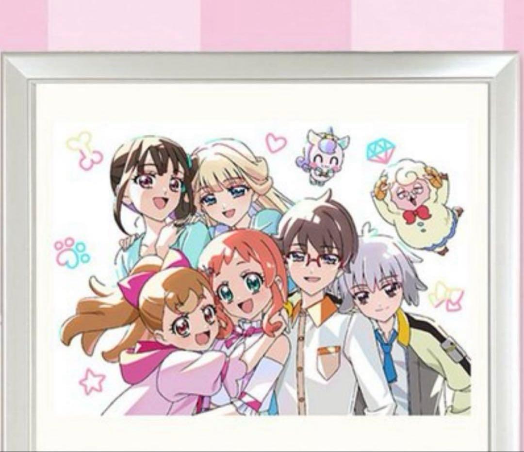 わんぷり　感謝祭　額装高精細アート〈最終話エンドカード〉