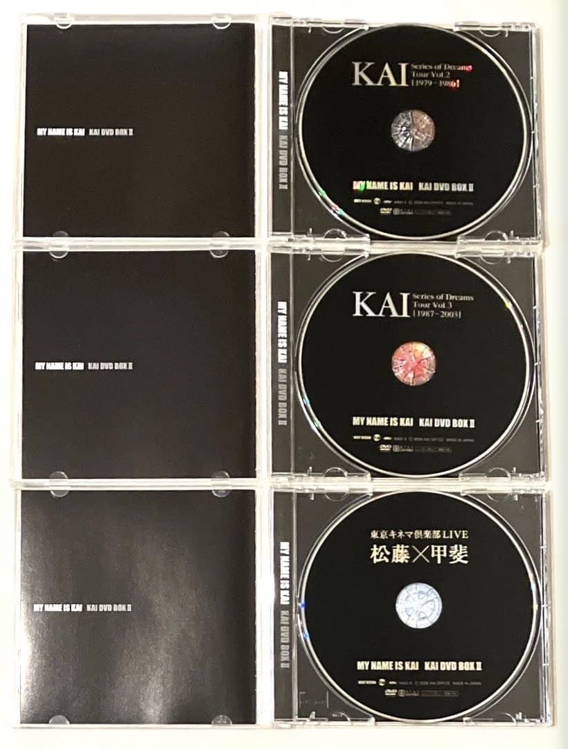 甲斐よしひろ DVD 6枚組 MY NAME IS KAI DVD BOX II