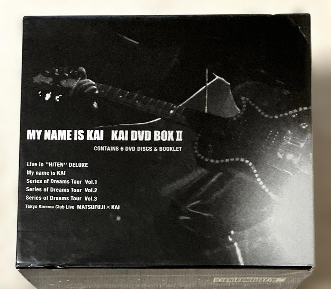甲斐よしひろ DVD 6枚組 MY NAME IS KAI DVD BOX II