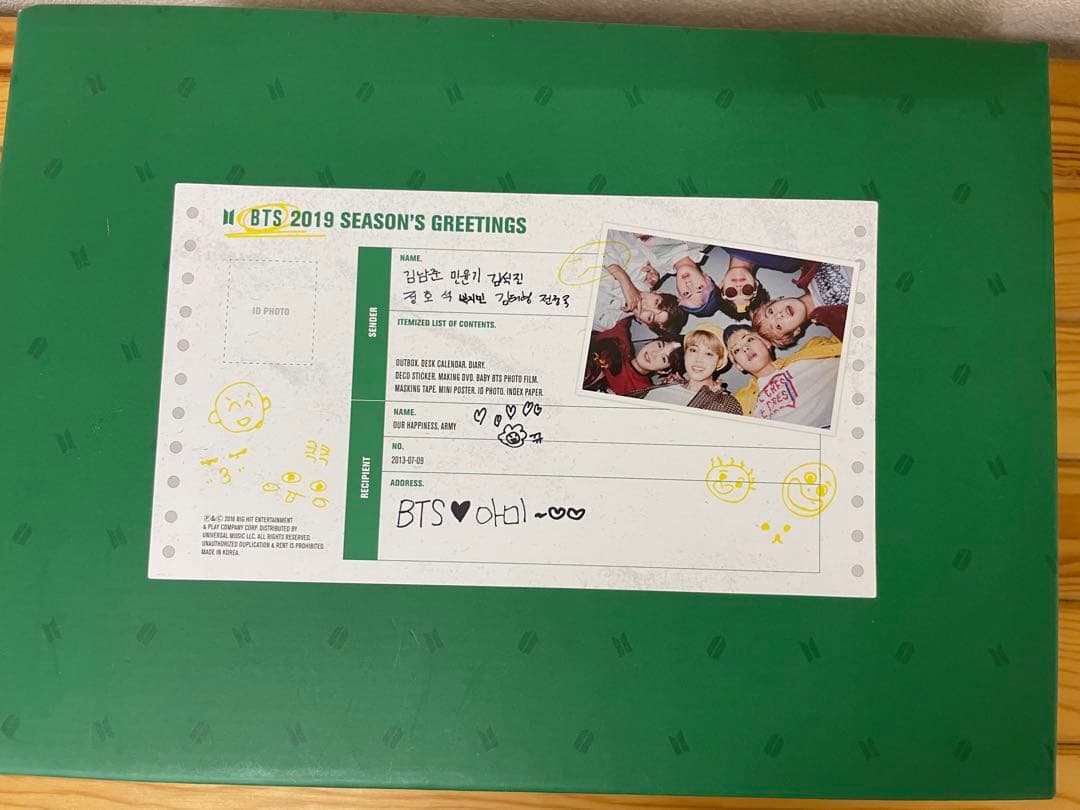 K-POP・アジア bts 2019 season'sgreeting