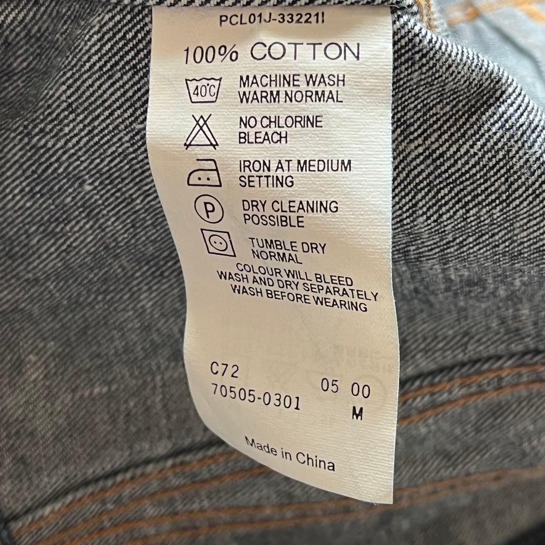 levi's リーバイス　デニムジャケット　gジャン　70505 00s M