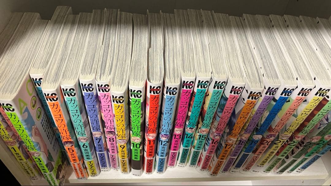 カッコウの許嫁 全巻セット 1-28巻