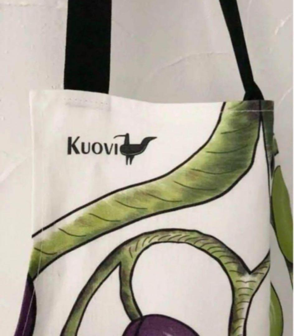 北欧エプロン　Kuovi (クオヴィ)Orchard オーチャード　エプロン