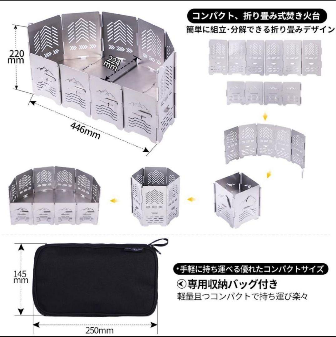 Soomloom ステンレス製 焚き火台　サンゾー工務店　ロダン ブラック塗装