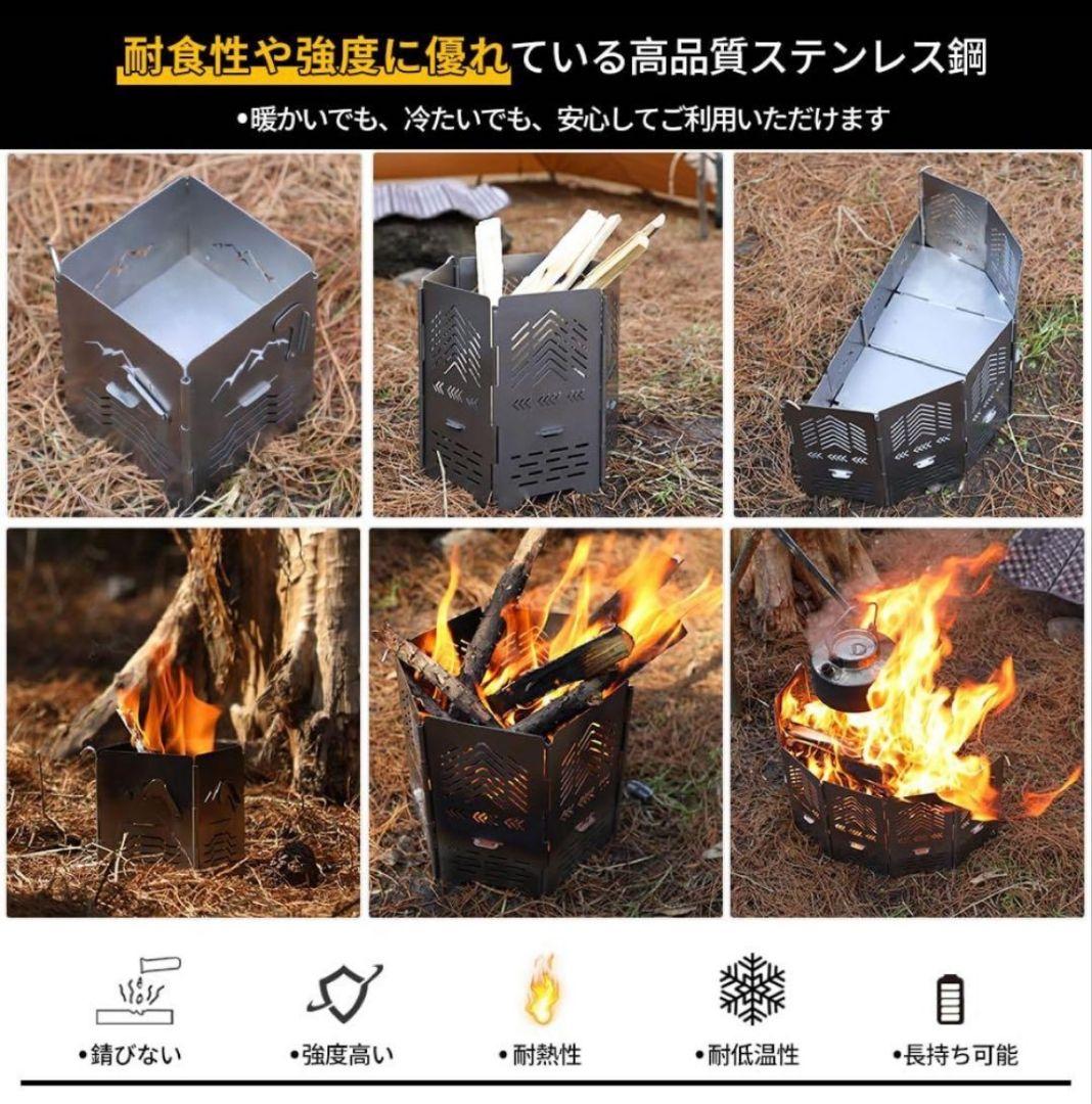 Soomloom ステンレス製 焚き火台　サンゾー工務店　ロダン ブラック塗装