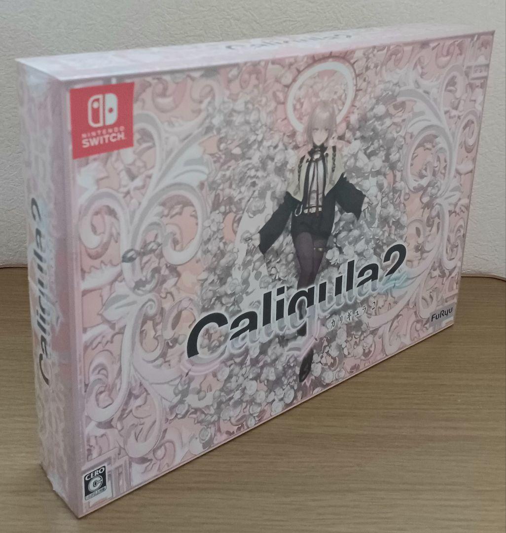 【初回生産限定版】Caligula2 カリギュラ2☆新品☆ニンテンドースイッチ