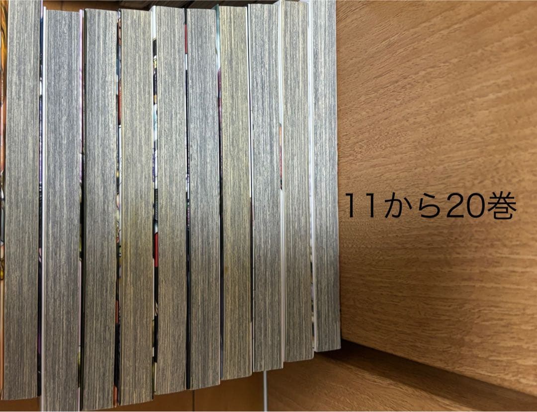 ワンパンマン1〜30全巻