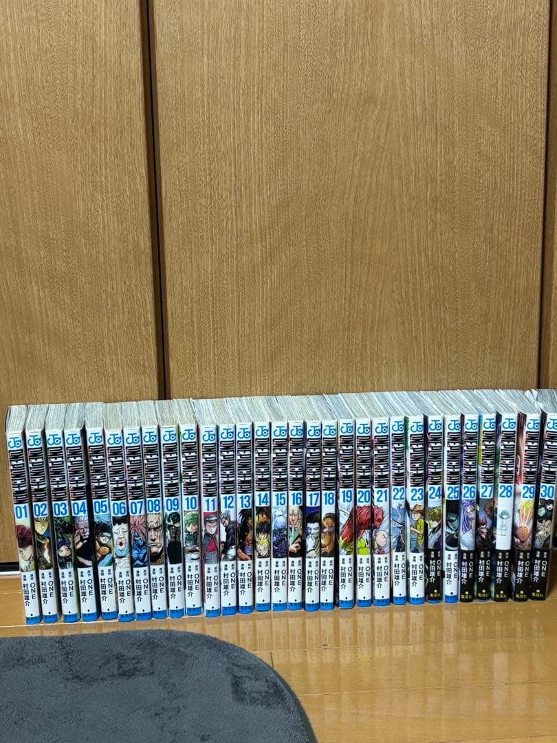 ワンパンマン1〜30全巻